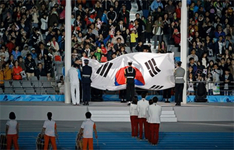 ອັດງານມະຫາກຳກິລາ ອາຊີຄັ້ງທີ 17